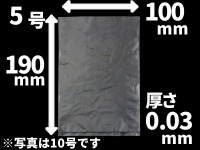 ニューポリ袋03 No.5 100×190×厚0.030(mm)　(福助工業)