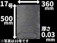 ニューポリ袋03 No.17 360×500×厚0.030(mm)　(福助工業)