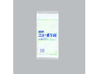 ニューポリ袋 025 No.6 100×210×厚0.025(mm)　(福助工業)