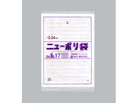 ニューポリ袋04 No.17 360×500×厚0.040(mm)　(福助工業)
