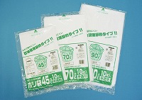 業務用ゴミ袋HD12-45 半透明 45L　(福助工業)