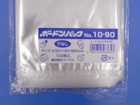 《穴なし》ボードンパック#20 No.10-90 100×900×厚0.020(mm)　(シモジマ)