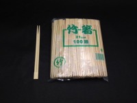 『割り箸-双生 21cm(裸箸)』 竹