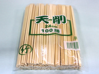 『割り箸-天削 24cm』中国竹(緑)