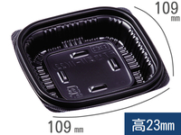 MSD惣菜11-11(22) 黒　(エフピコ)