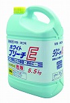 除菌・漂白用洗剤:ニイタカブリーチ 5.5kg