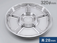 【在庫品値引】Z-66 DX セット(10)　(シーピー化成)